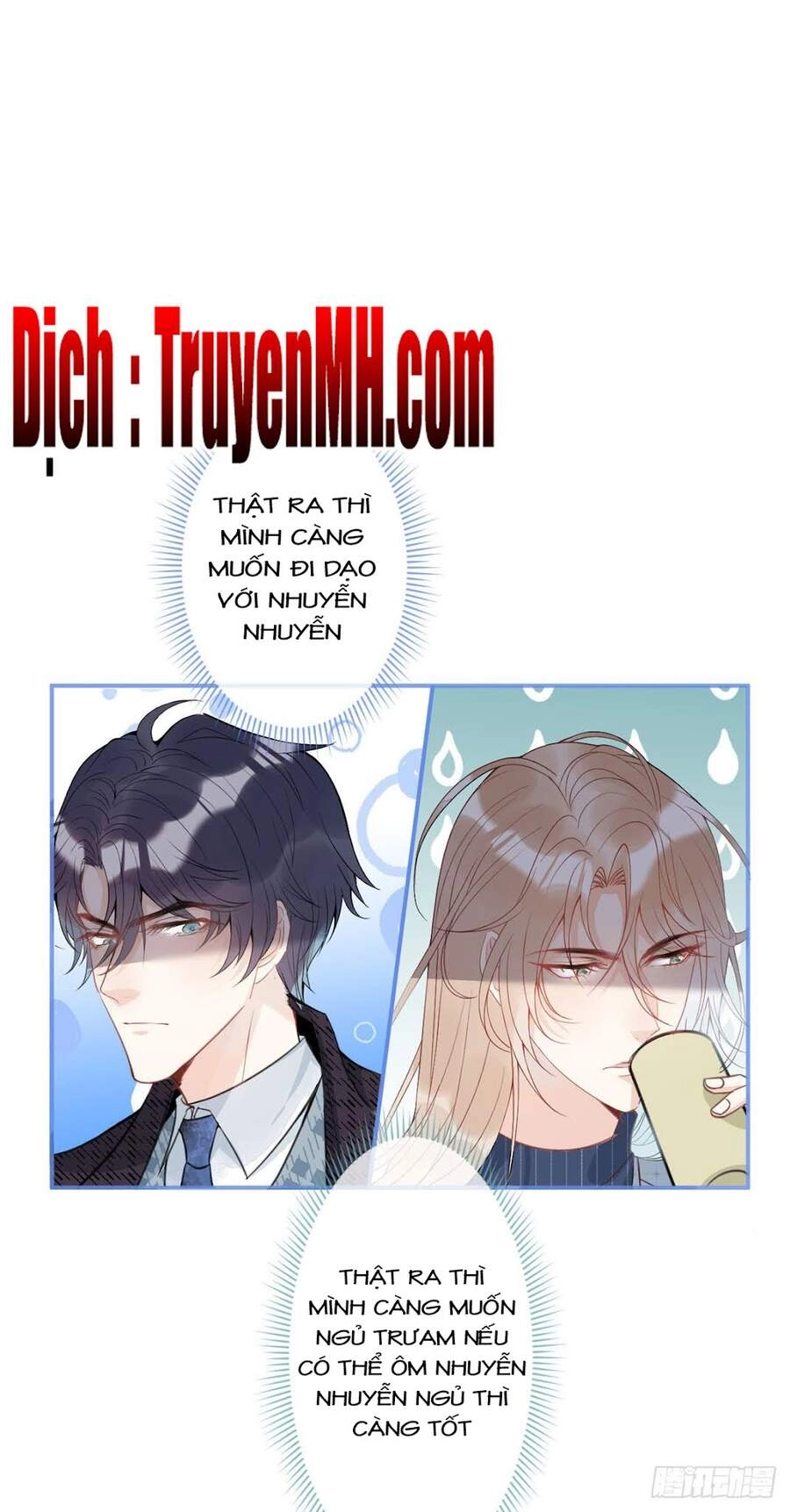 Ta Có Năm Đại Lão Ba Ba Chapter 56 - 19