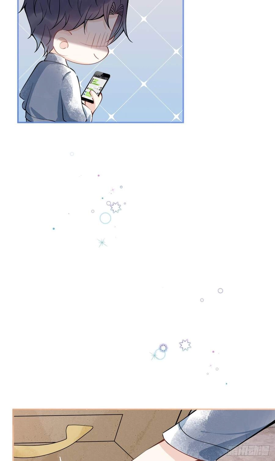 Ta Có Năm Đại Lão Ba Ba Chapter 61 - 13