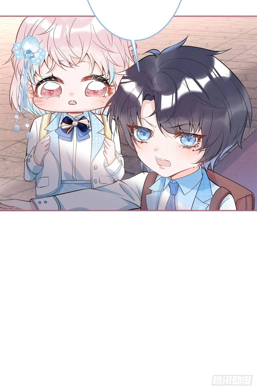 Ta Có Năm Đại Lão Ba Ba Chapter 68 - 9