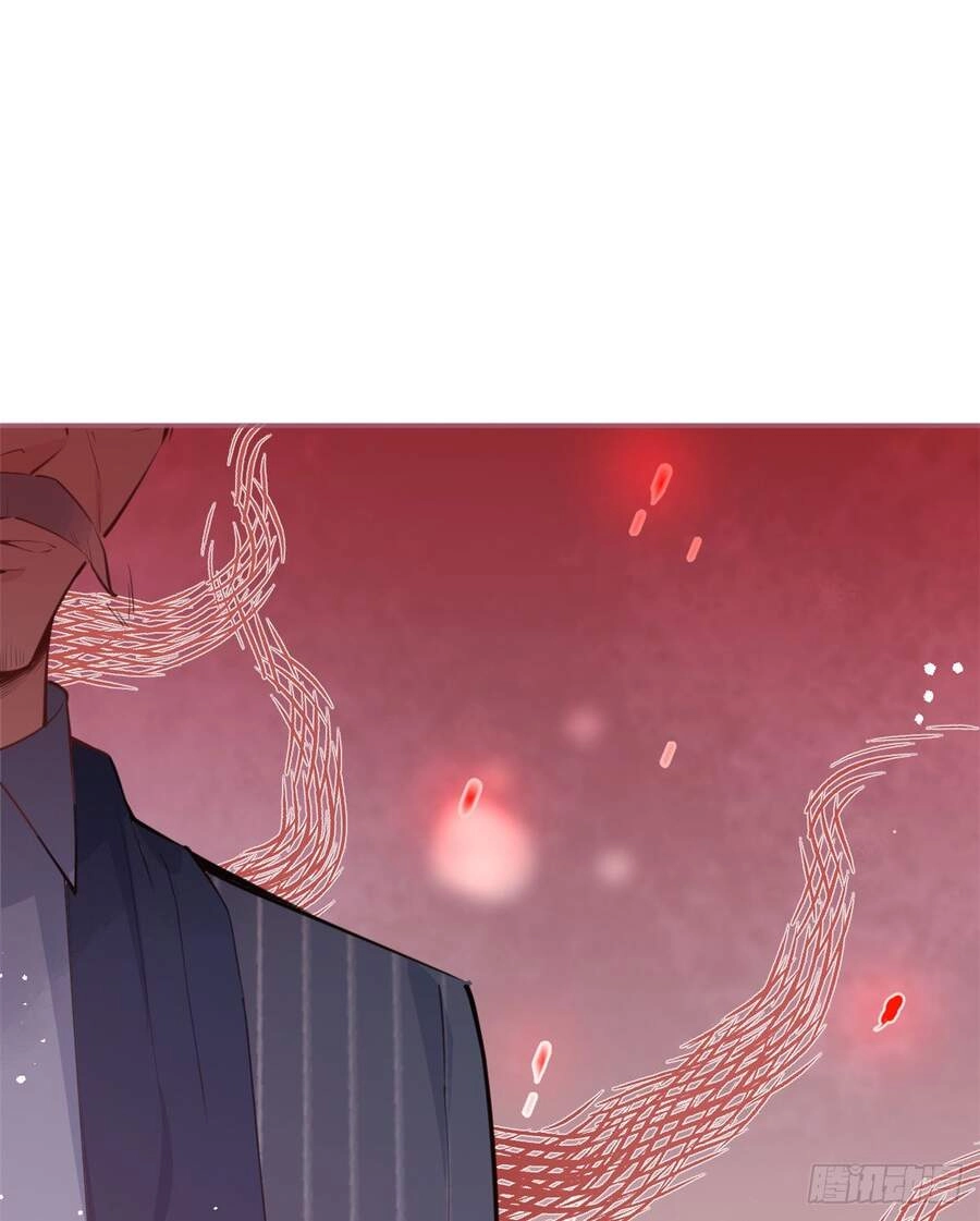 Ta Có Năm Đại Lão Ba Ba Chapter 78 - 18