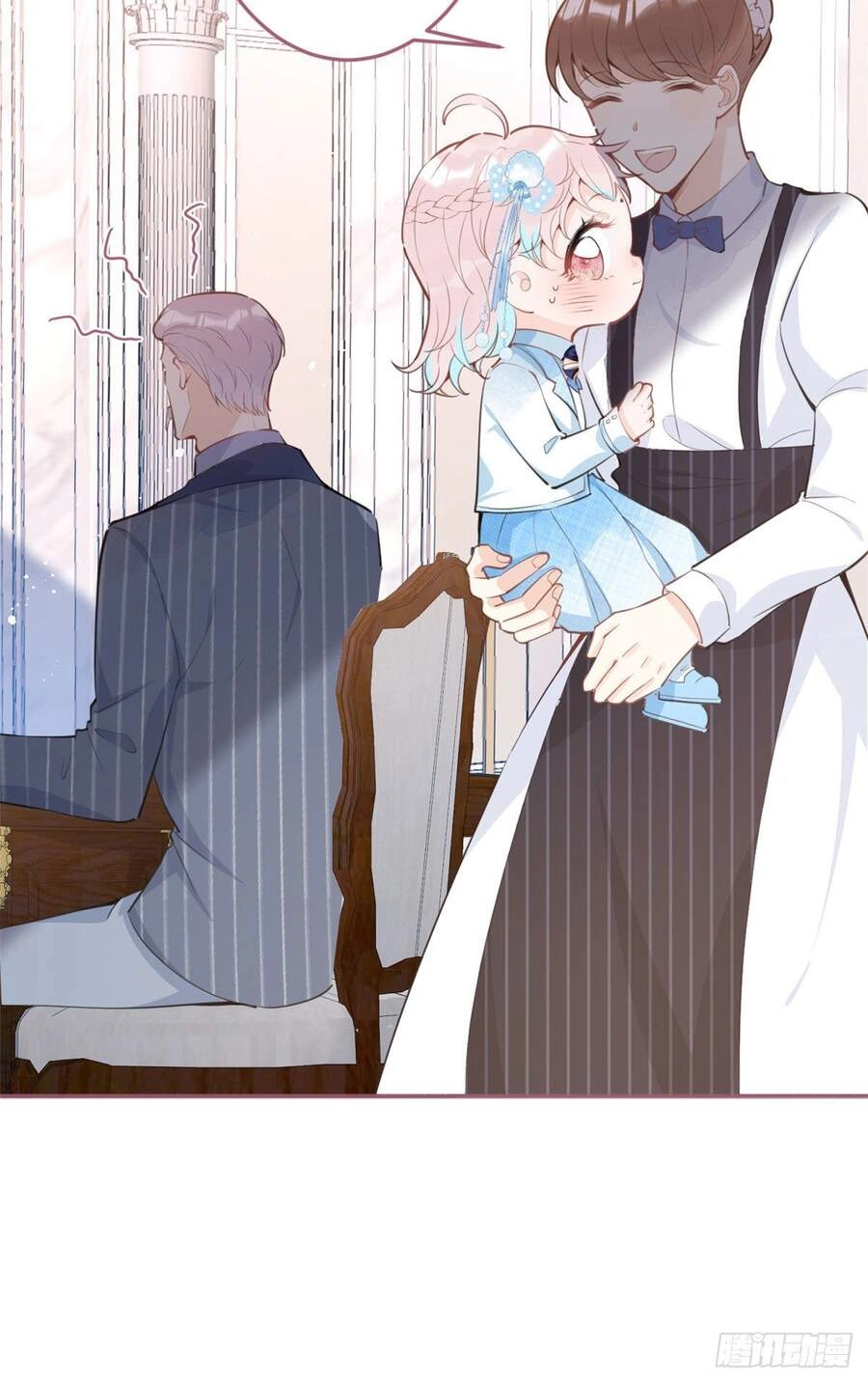 Ta Có Năm Đại Lão Ba Ba Chapter 78 - 20