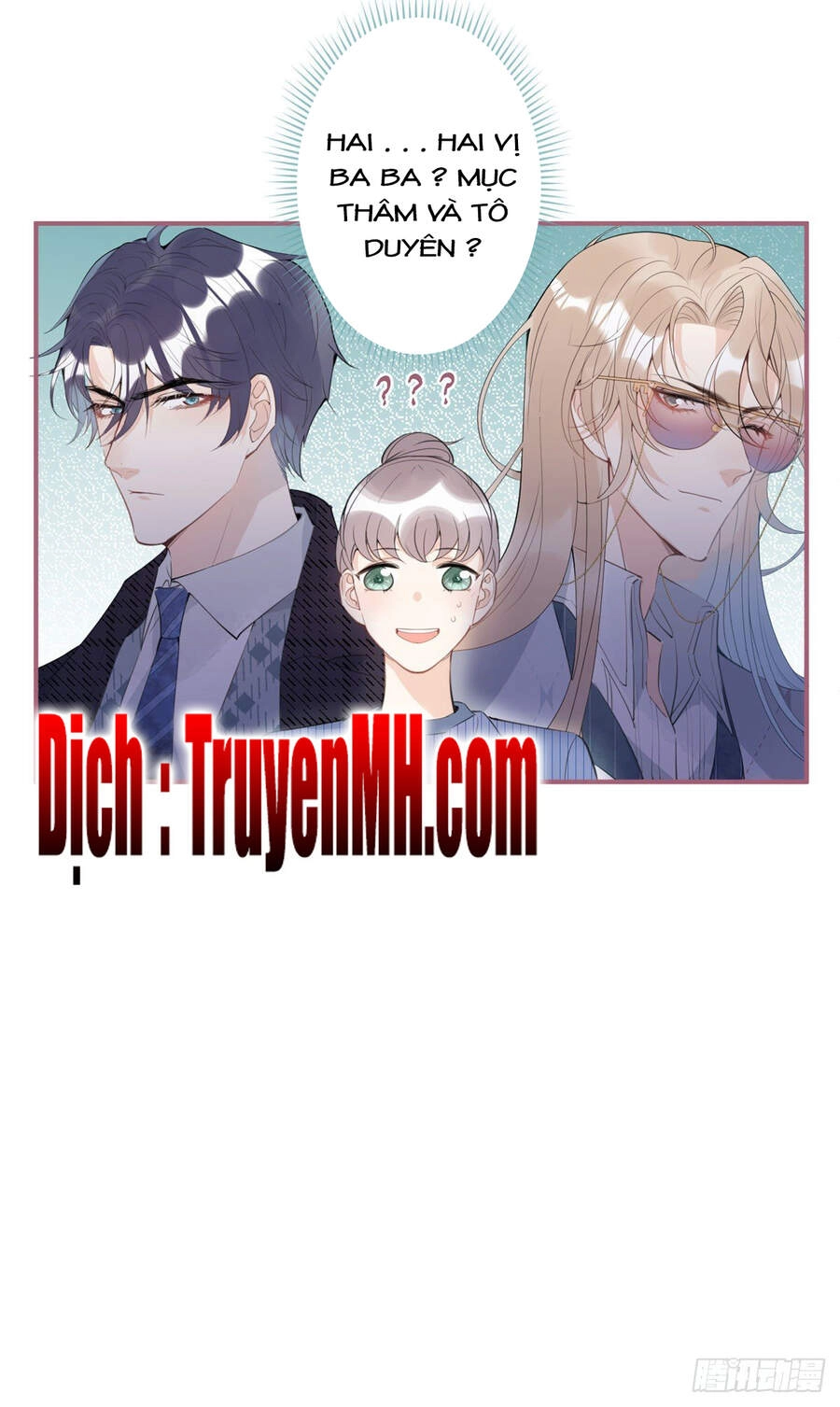 Ta Có Năm Đại Lão Ba Ba Chapter 83 - 15