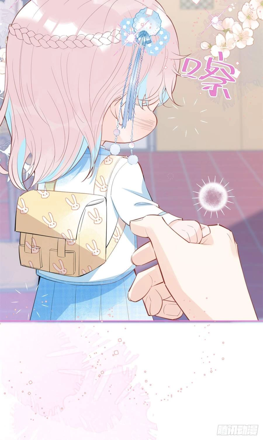 Ta Có Năm Đại Lão Ba Ba Chapter 83 - 21