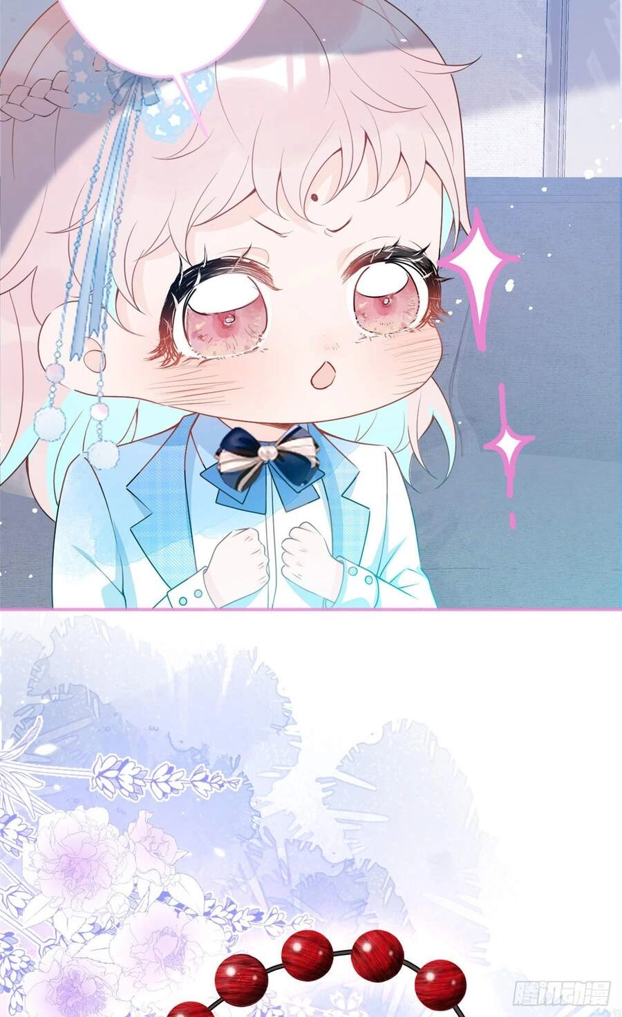 Ta Có Năm Đại Lão Ba Ba Chapter 84 - 18