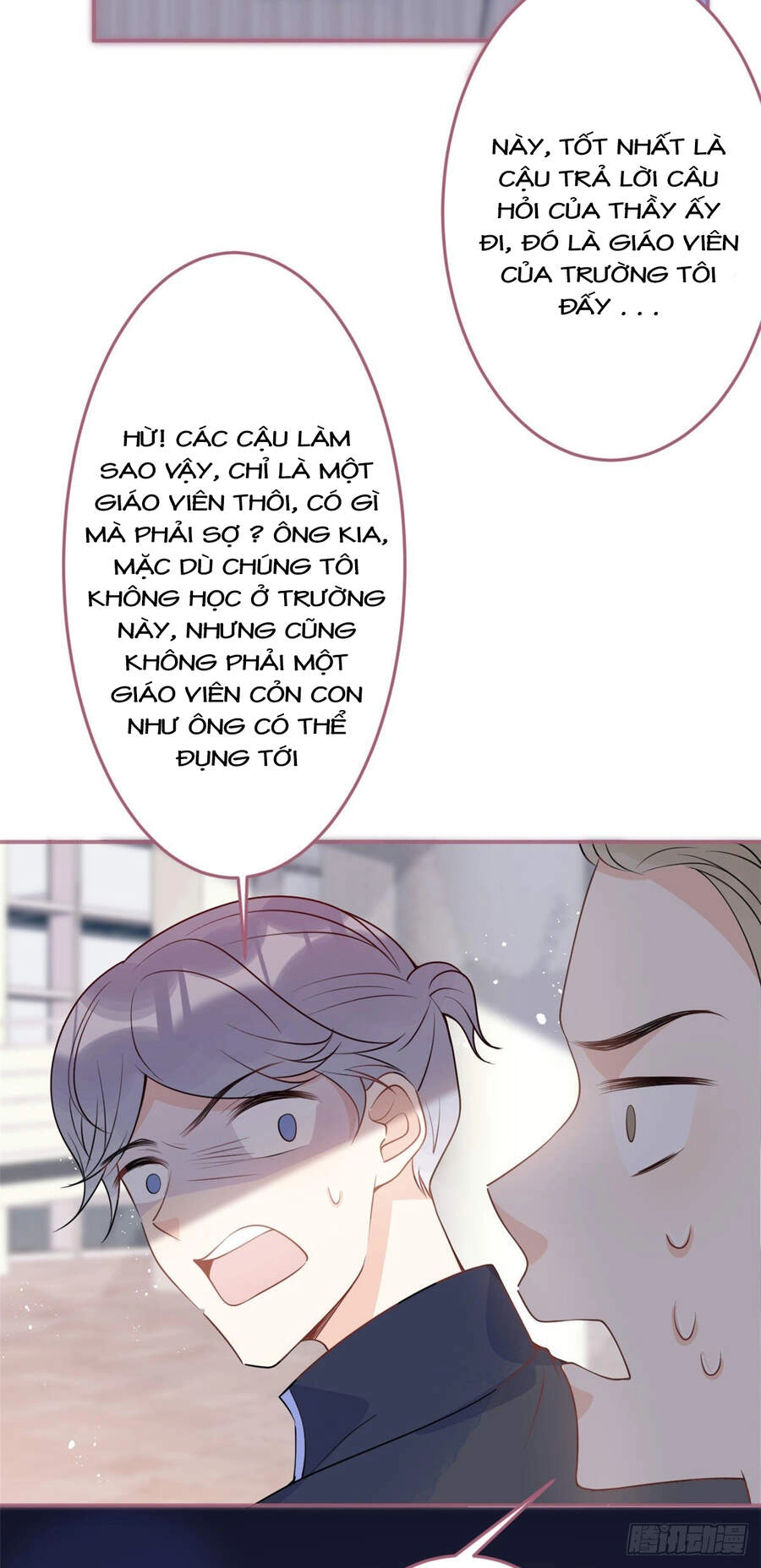 Ta Có Năm Đại Lão Ba Ba Chapter 88 - 19