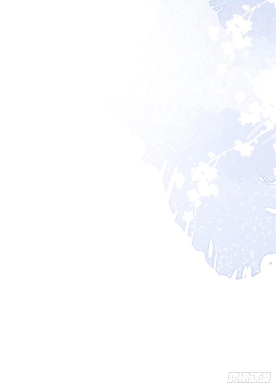 Ta Có Năm Đại Lão Ba Ba Chapter 89 - 15