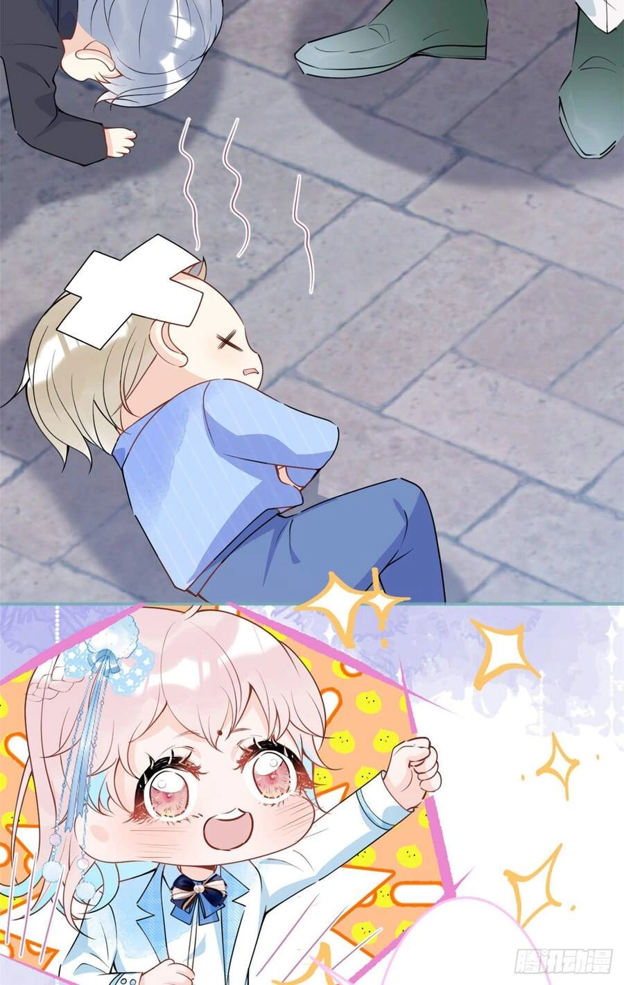 Ta Có Năm Đại Lão Ba Ba Chapter 89 - 17