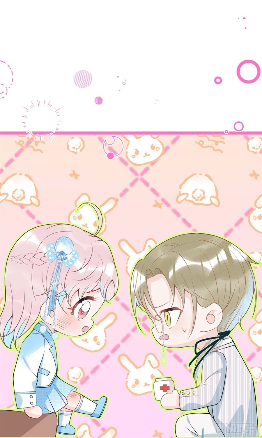 Ta Có Năm Đại Lão Ba Ba Chapter 92 - 8