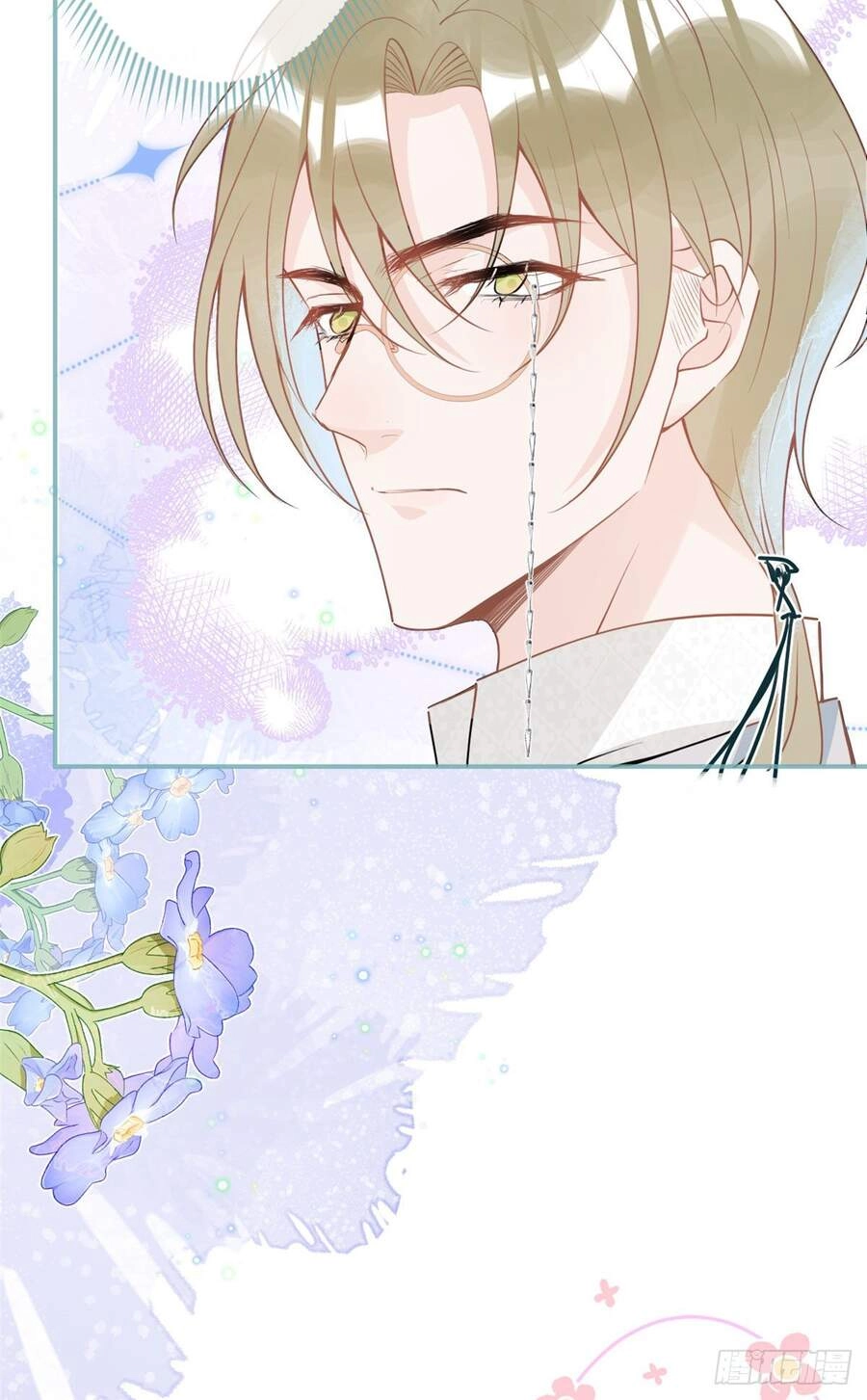 Ta Có Năm Đại Lão Ba Ba Chapter 92 - 21