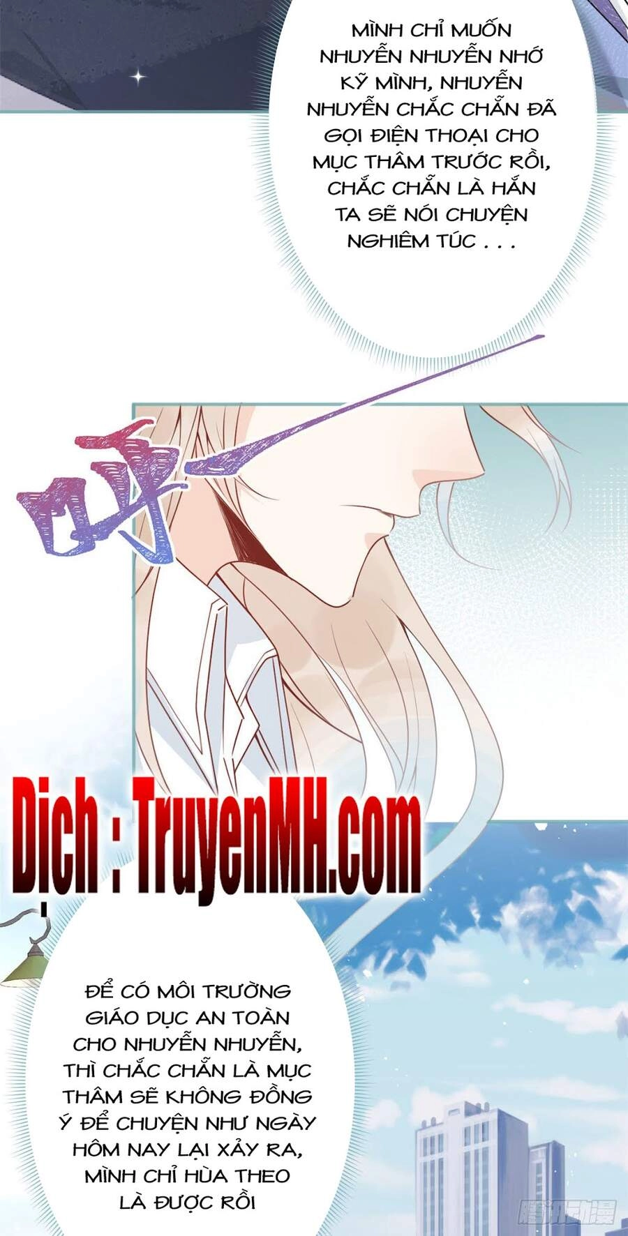 Ta Có Năm Đại Lão Ba Ba Chapter 93 - 17