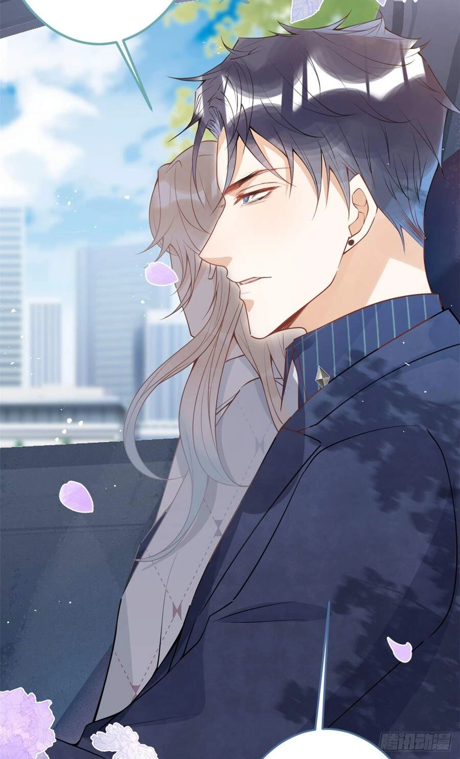 Ta Có Năm Đại Lão Ba Ba Chapter 93 - 19