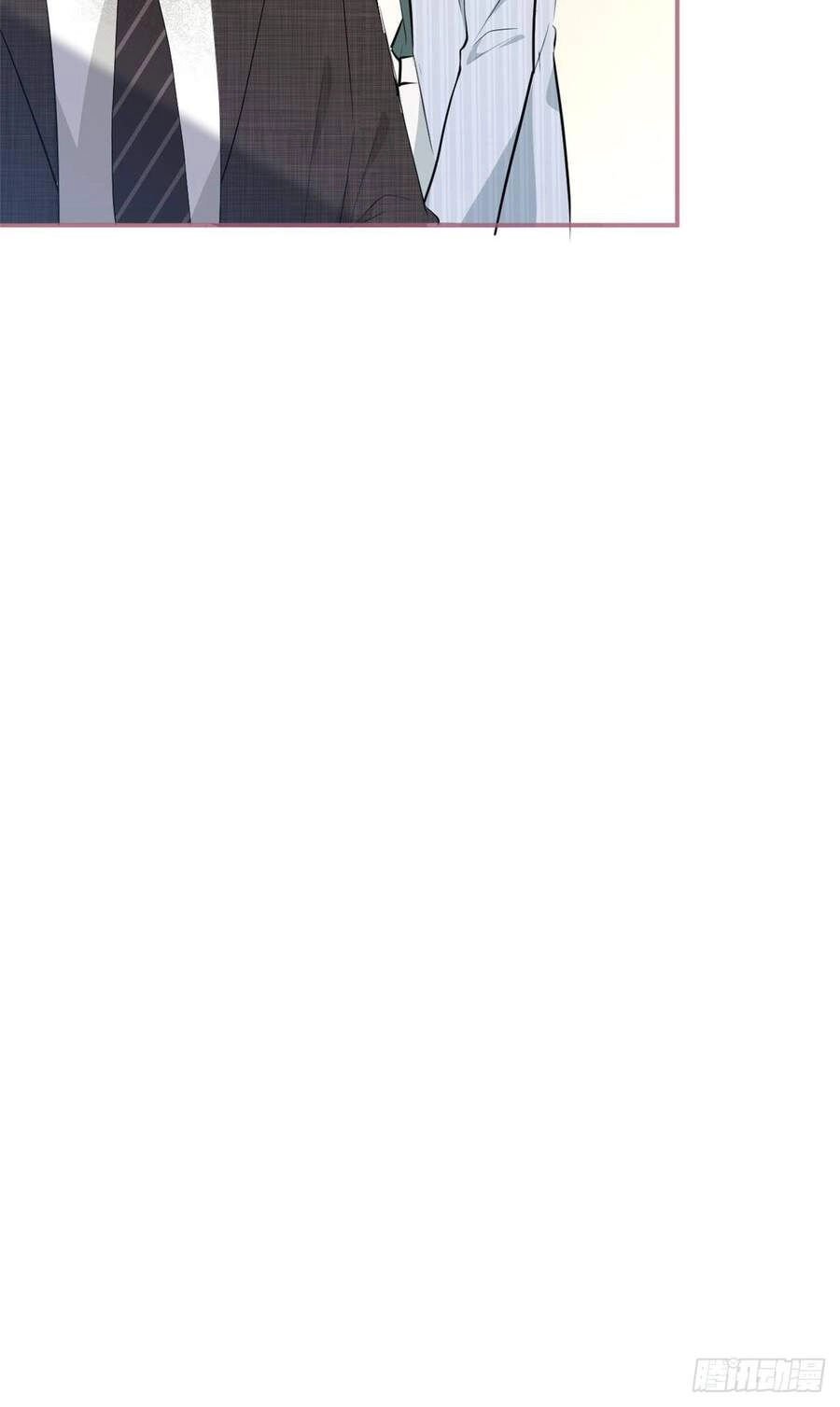 Ta Có Năm Đại Lão Ba Ba Chapter 94 - 15