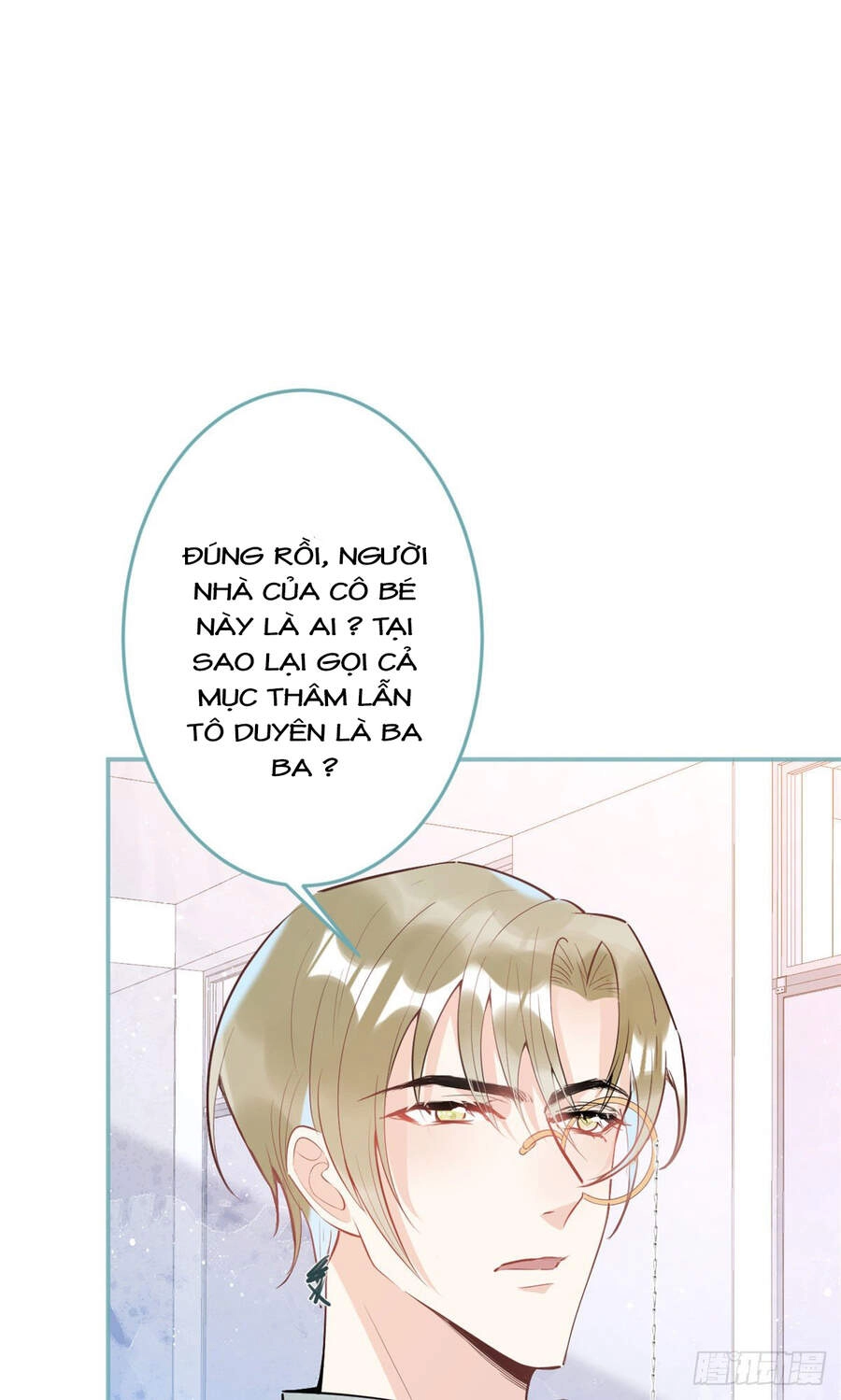 Ta Có Năm Đại Lão Ba Ba Chapter 95 - 2