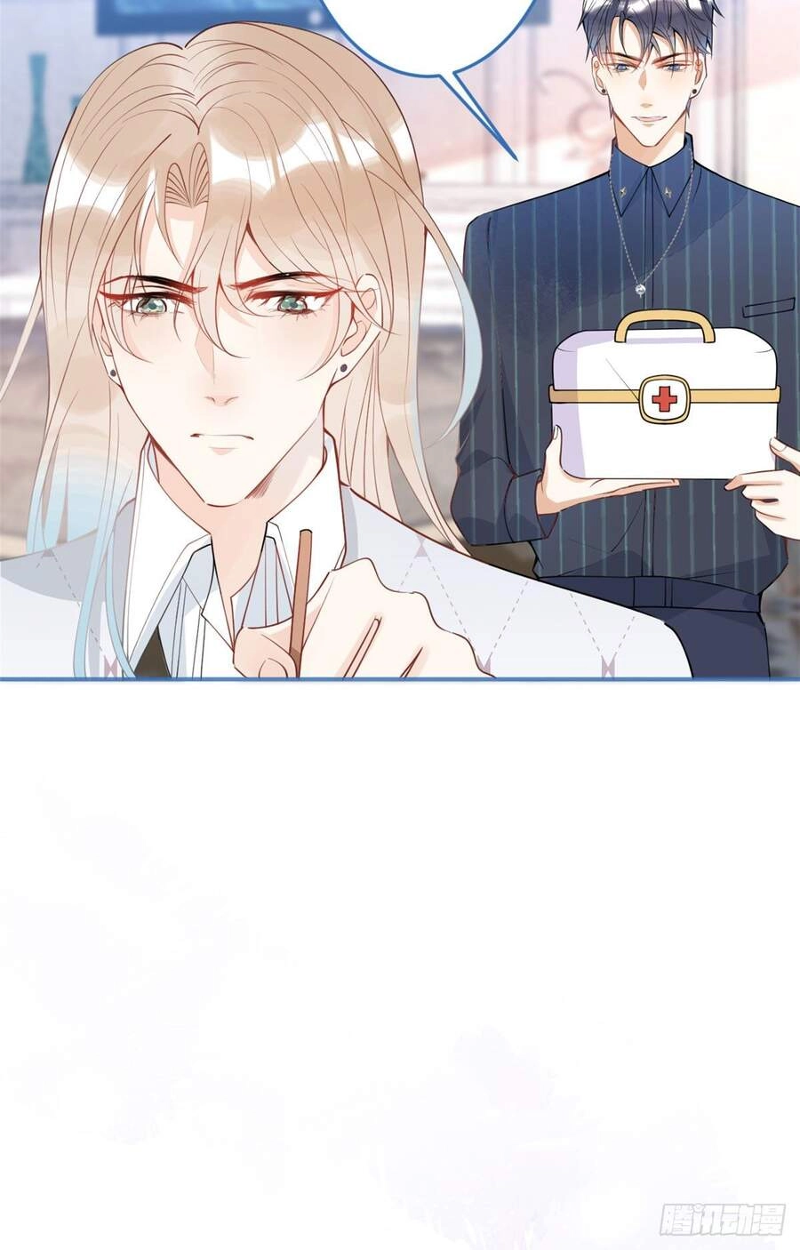 Ta Có Năm Đại Lão Ba Ba Chapter 99 - 6