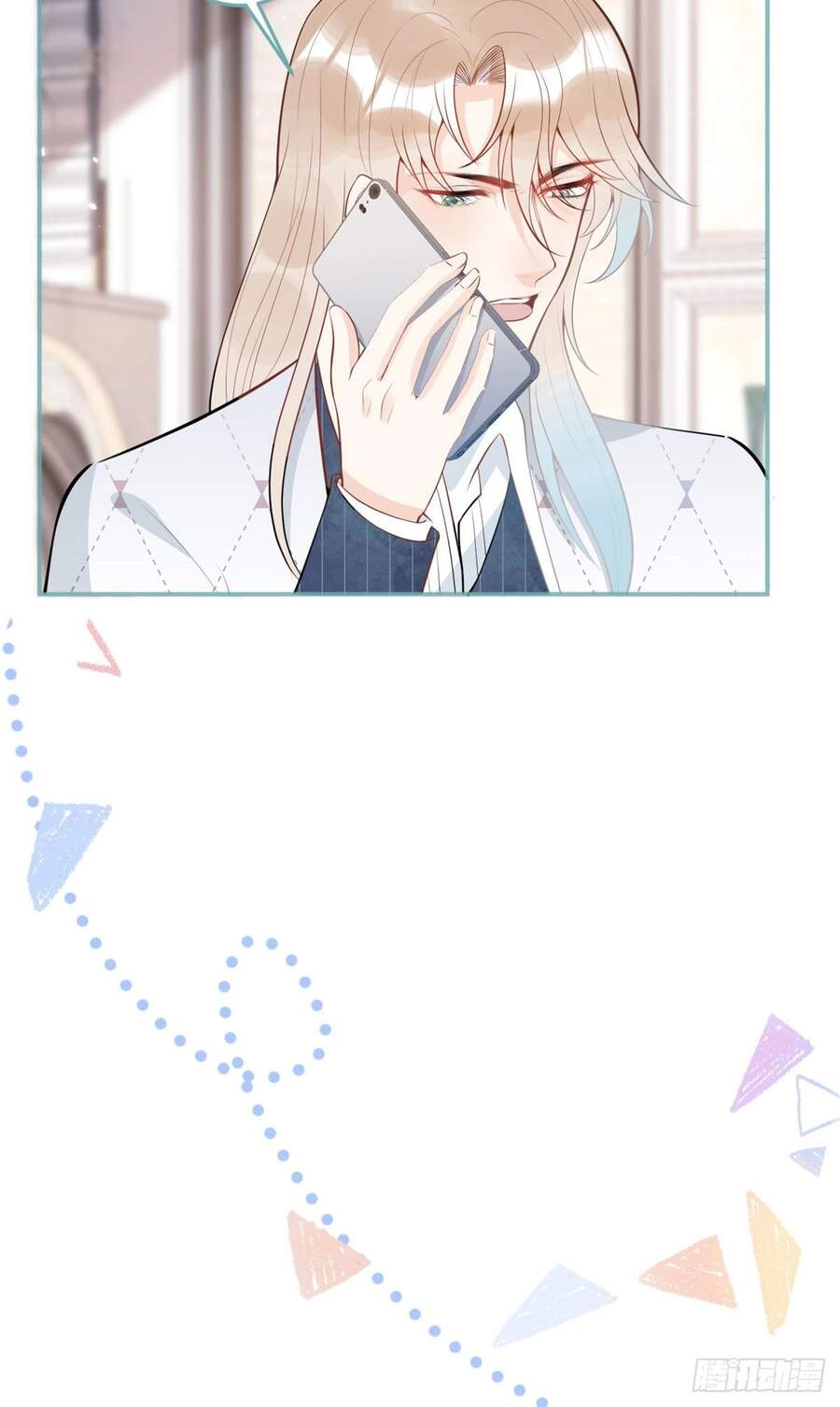 Ta Có Năm Đại Lão Ba Ba Chapter 100 - 12