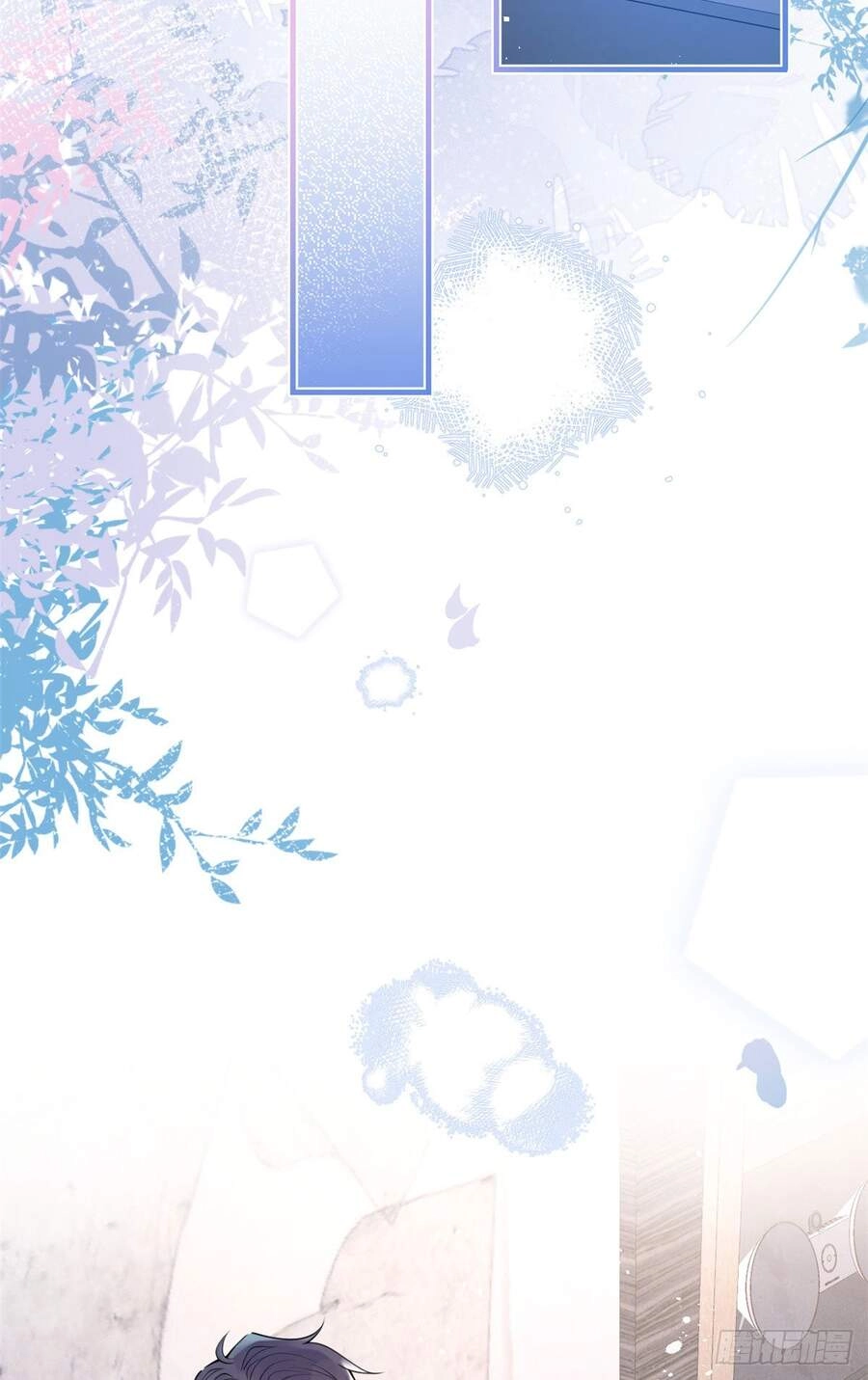 Ta Có Năm Đại Lão Ba Ba Chapter 101 - 4