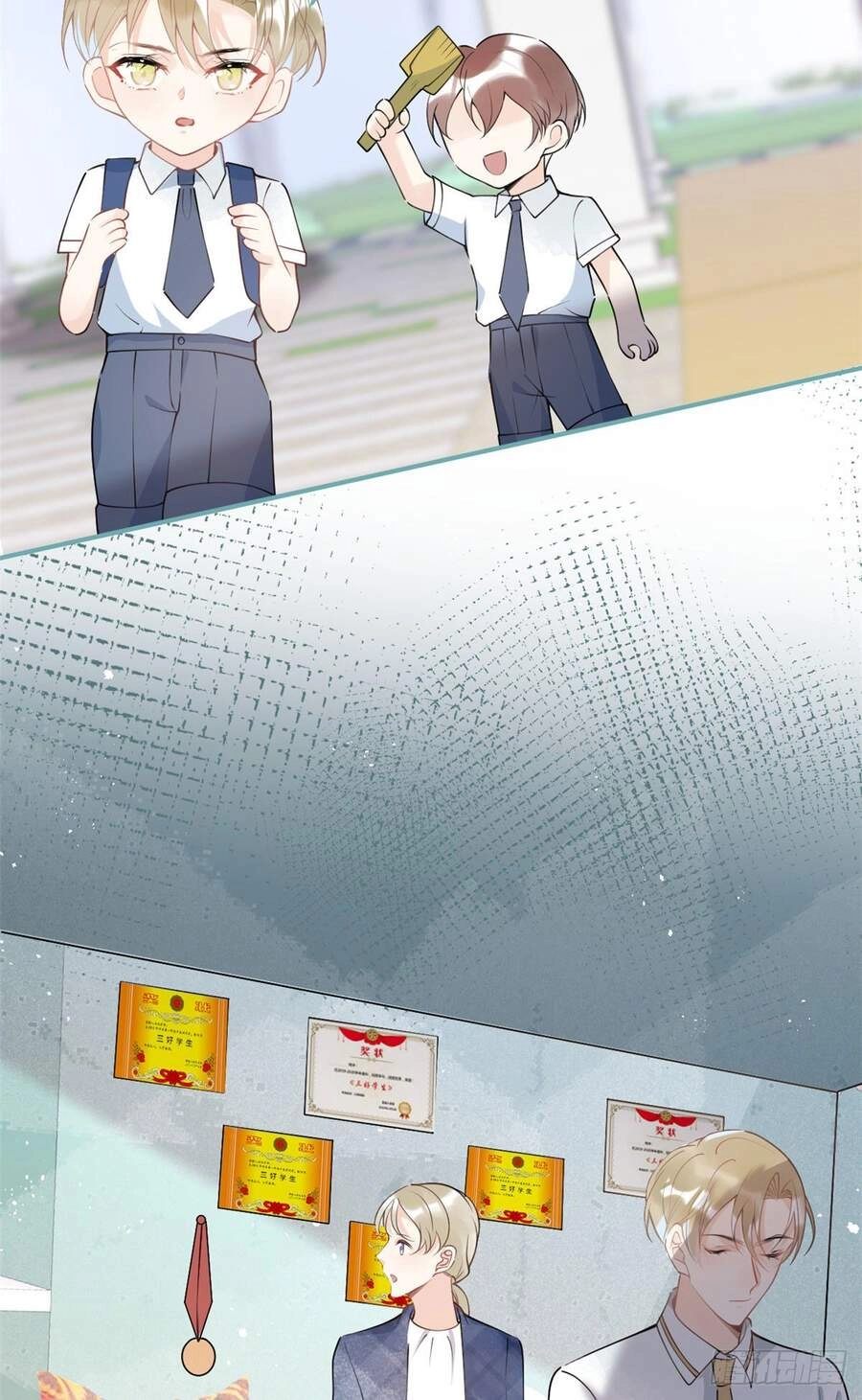 Ta Có Năm Đại Lão Ba Ba Chapter 101 - 18