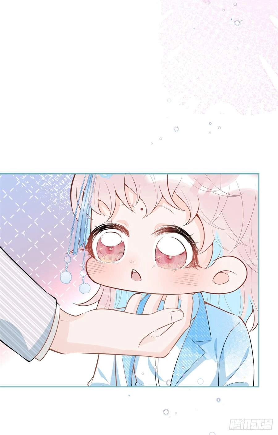 Ta Có Năm Đại Lão Ba Ba Chapter 102 - 9