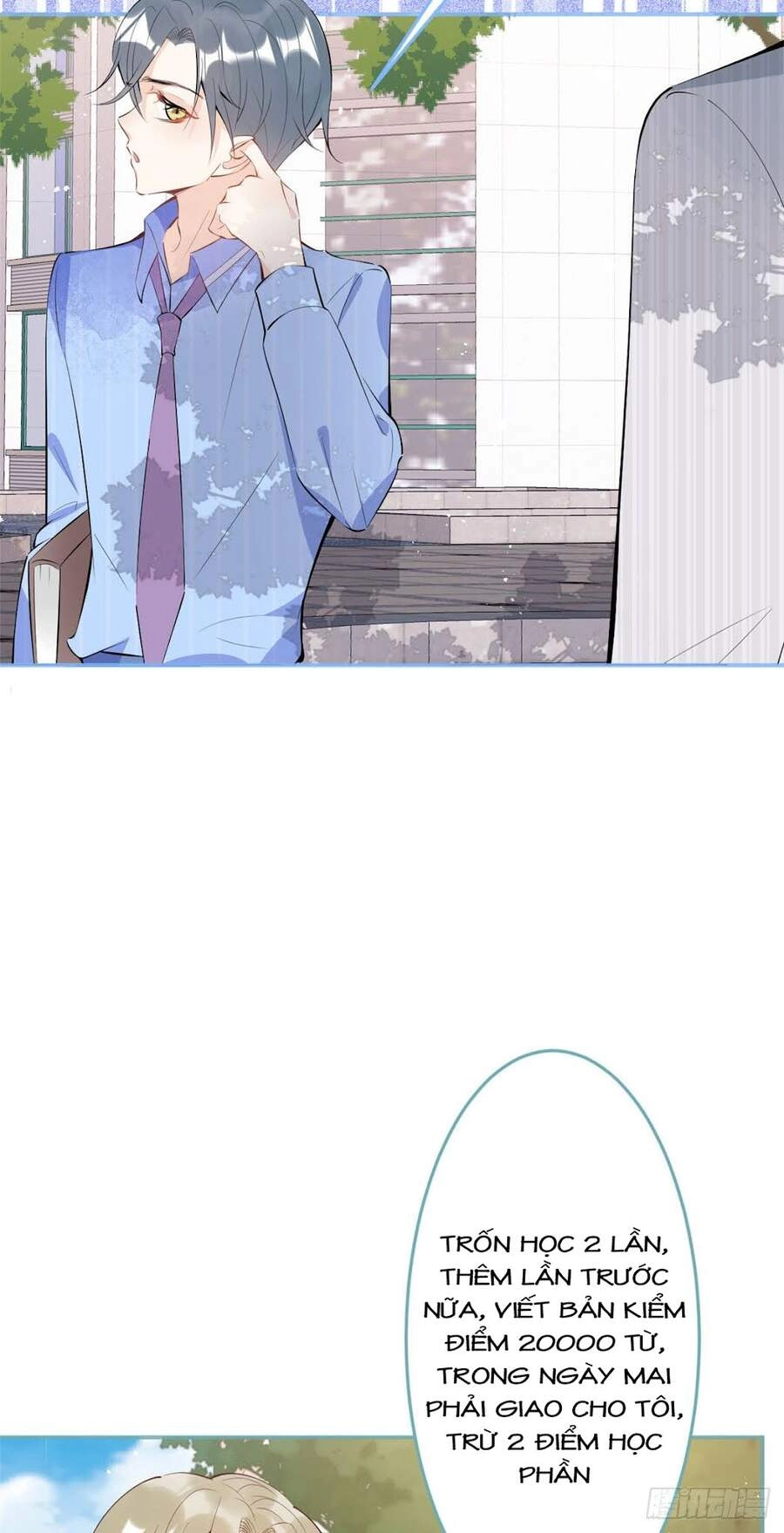 Ta Có Năm Đại Lão Ba Ba Chapter 104 - 11