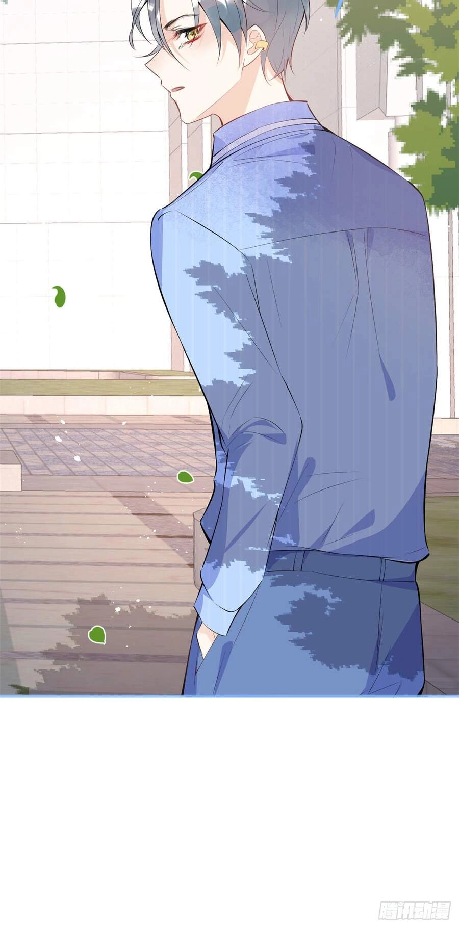 Ta Có Năm Đại Lão Ba Ba Chapter 104 - 13