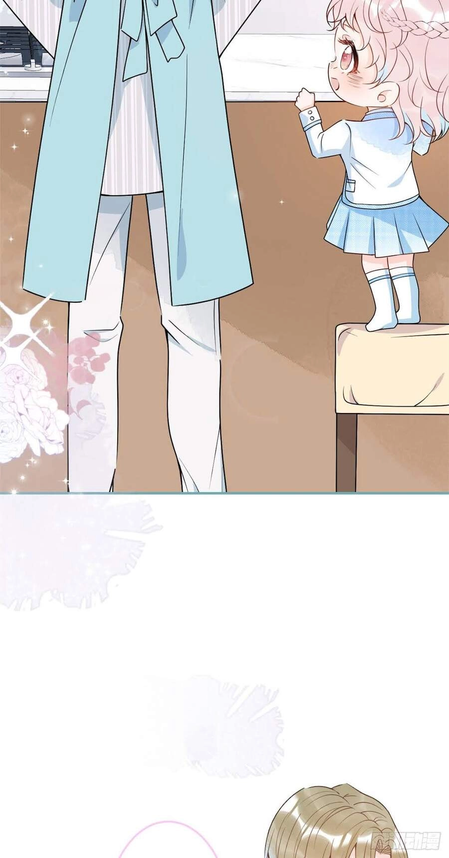 Ta Có Năm Đại Lão Ba Ba Chapter 105 - 17