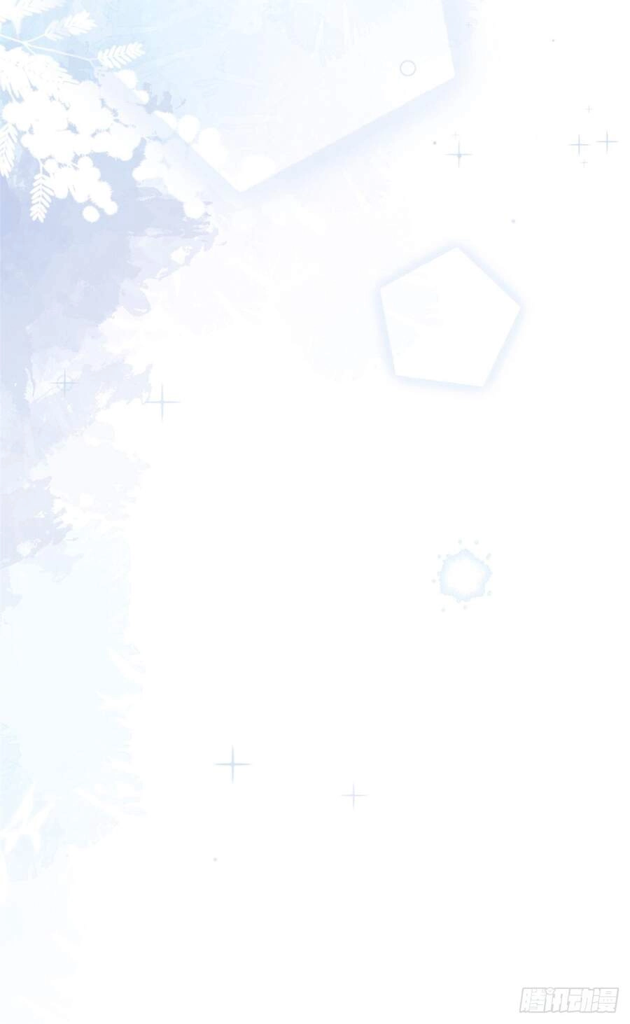 Ta Có Năm Đại Lão Ba Ba Chapter 106 - 13