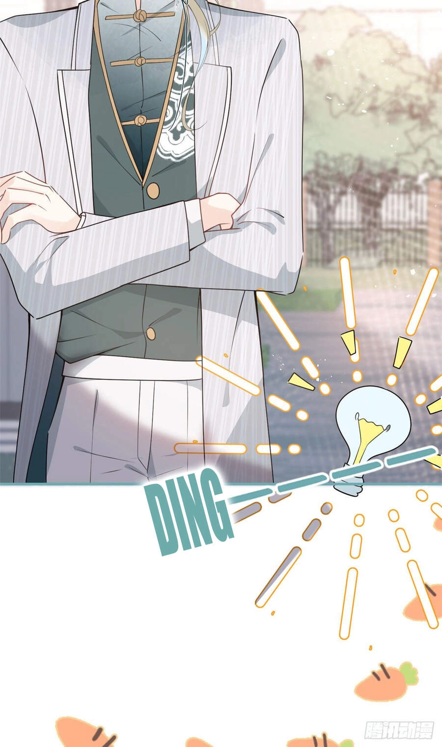 Ta Có Năm Đại Lão Ba Ba Chapter 107 - 8