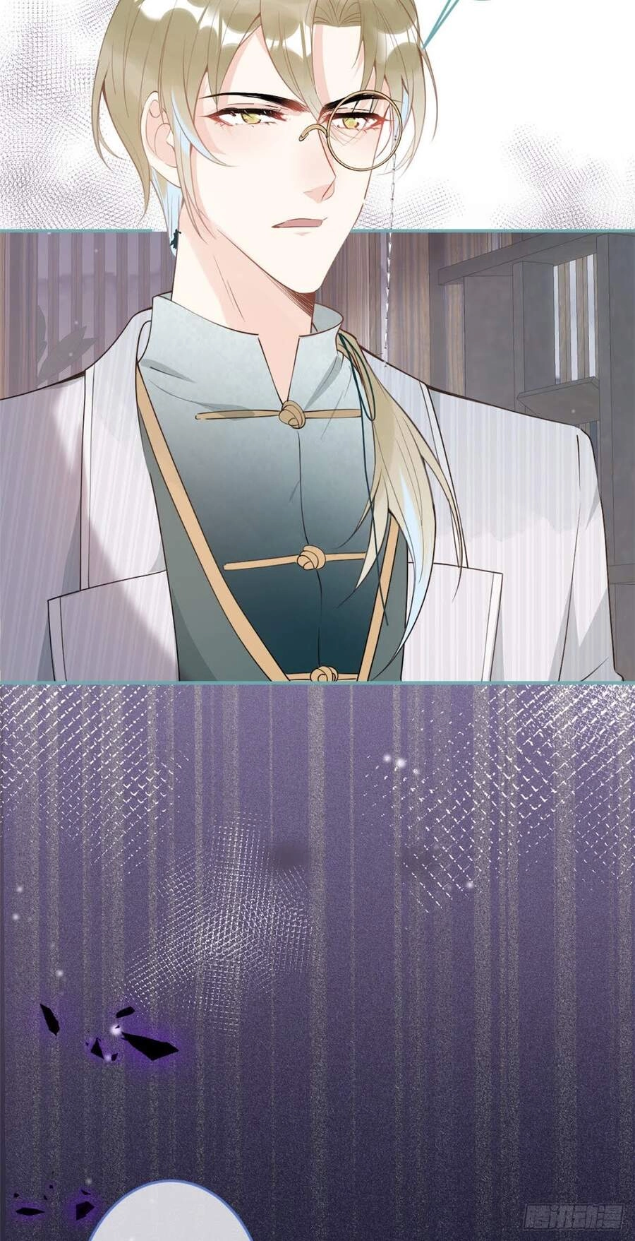 Ta Có Năm Đại Lão Ba Ba Chapter 108 - 11