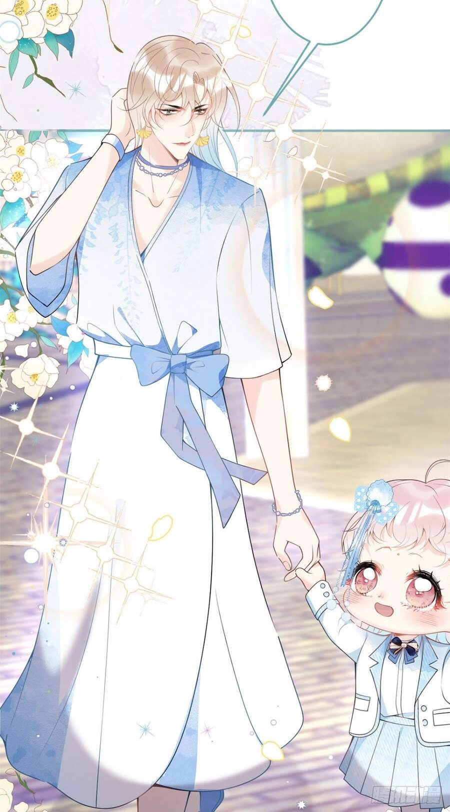 Ta Có Năm Đại Lão Ba Ba Chapter 116 - 17