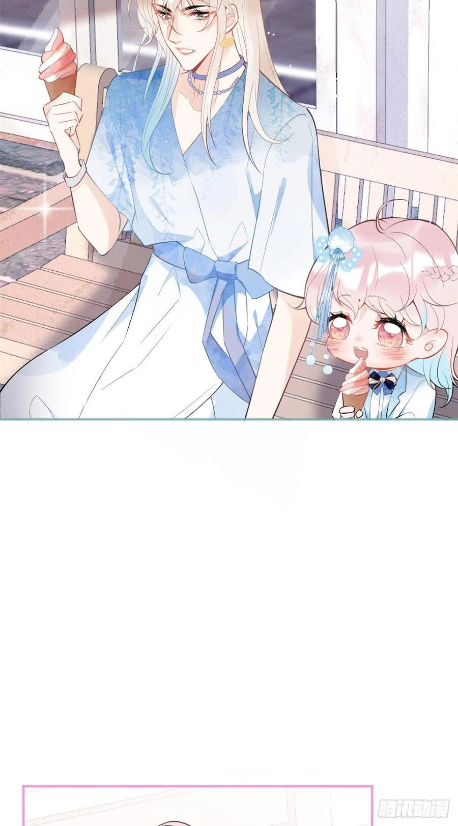 Ta Có Năm Đại Lão Ba Ba Chapter 117 - 10