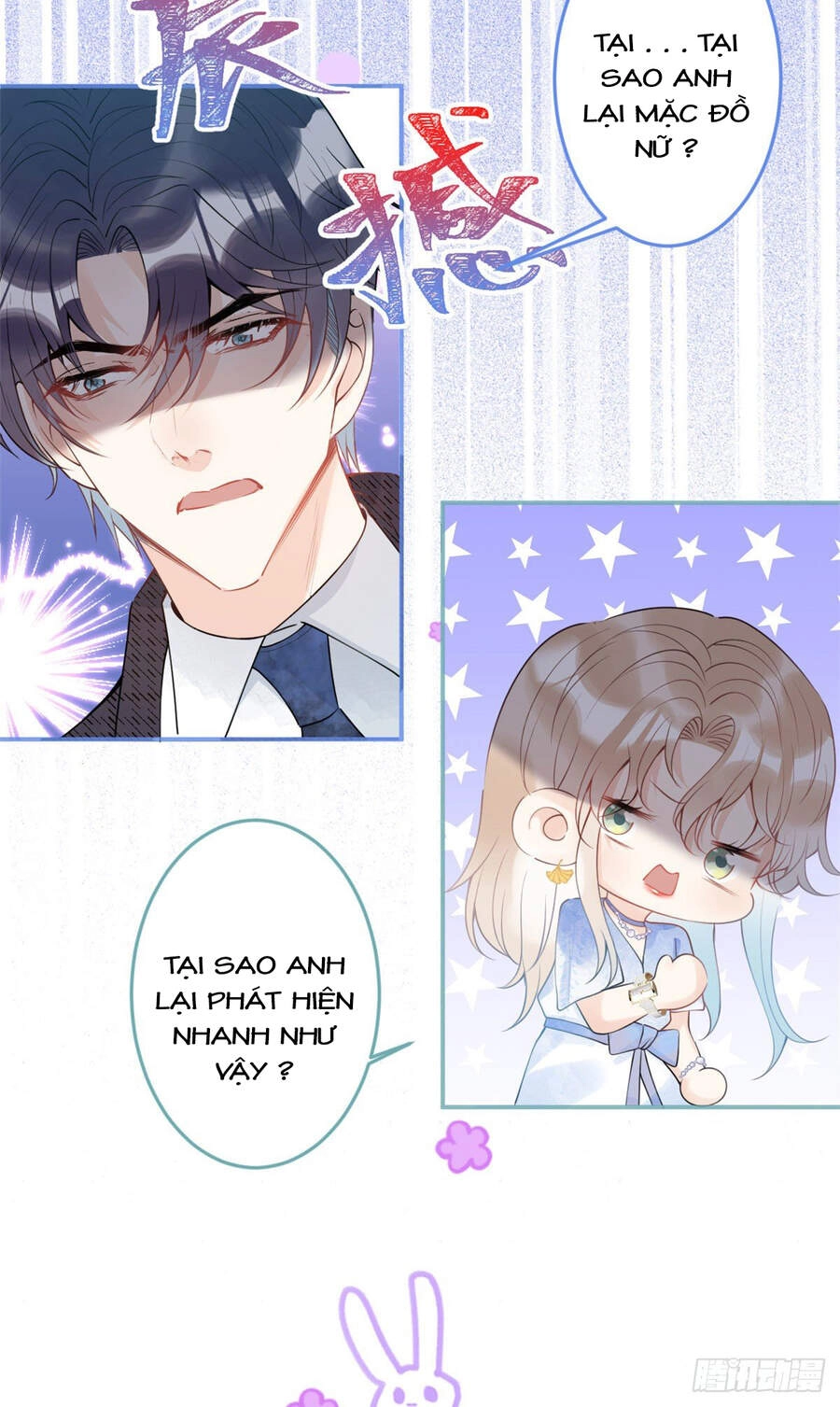Ta Có Năm Đại Lão Ba Ba Chapter 122 - 15