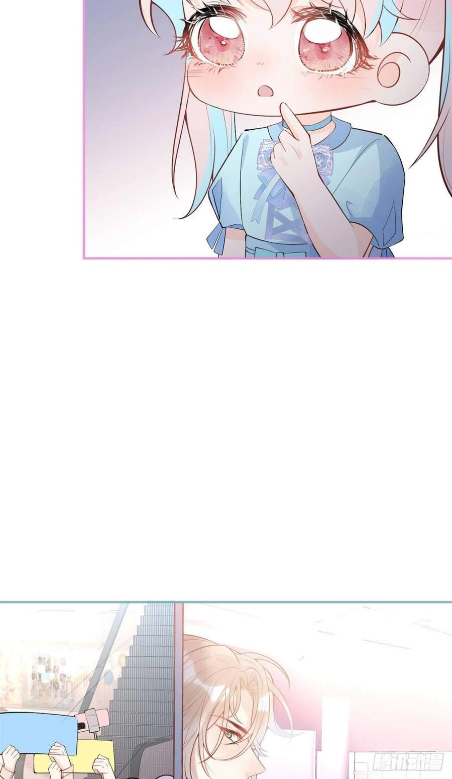 Ta Có Năm Đại Lão Ba Ba Chapter 127 - 17