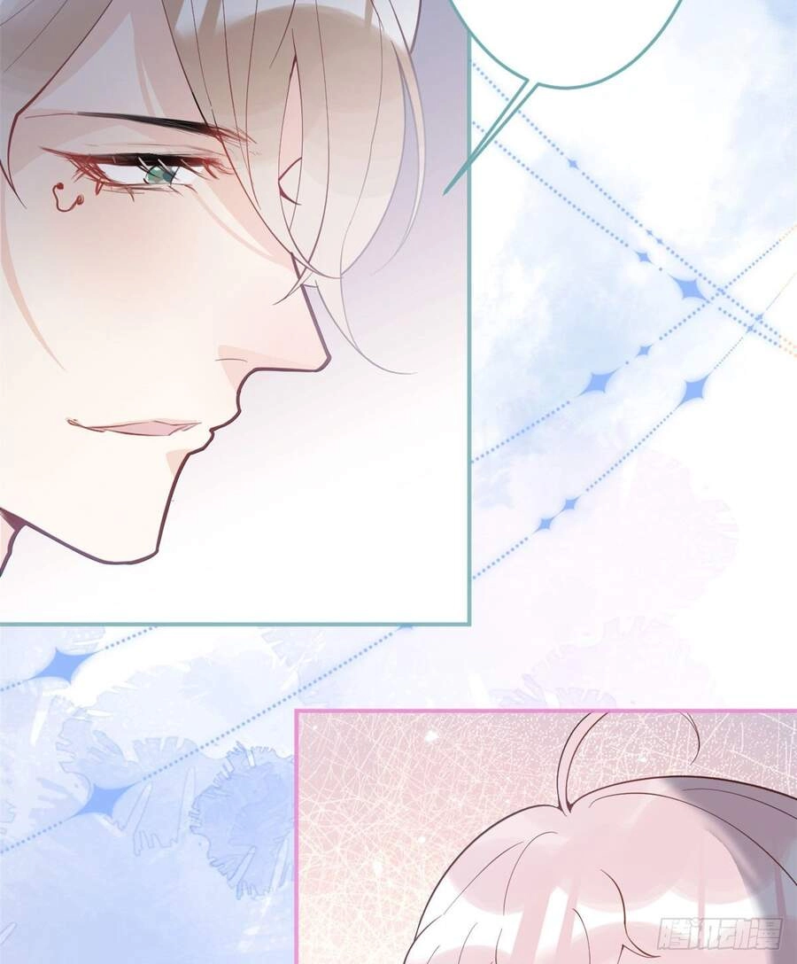 Ta Có Năm Đại Lão Ba Ba Chapter 132 - 13