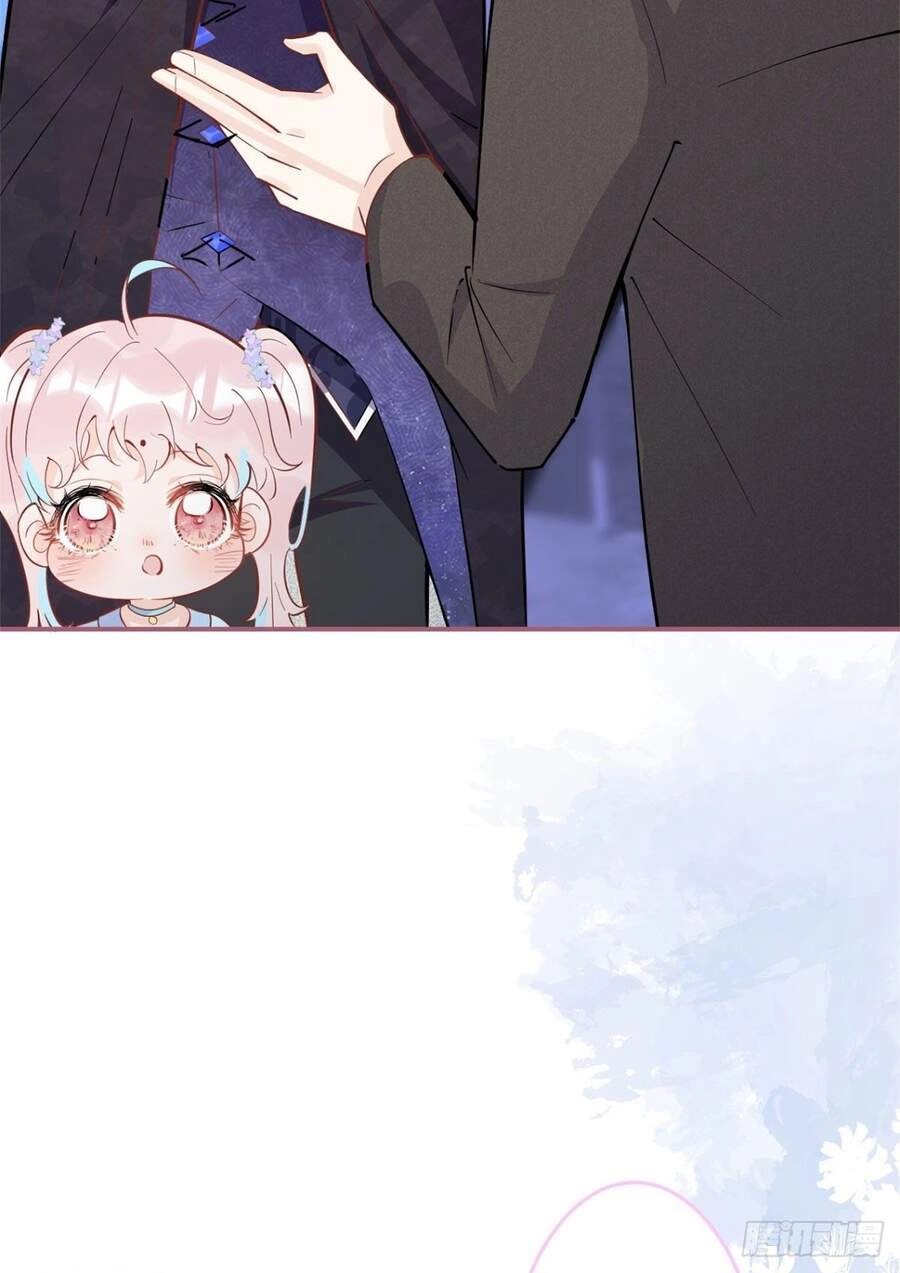 Ta Có Năm Đại Lão Ba Ba Chapter 133 - 12