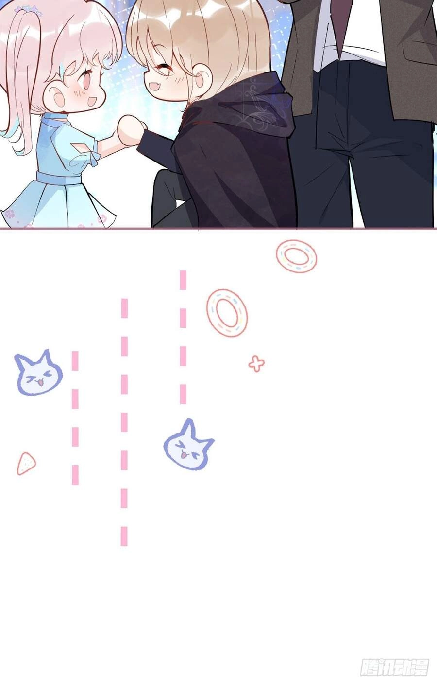 Ta Có Năm Đại Lão Ba Ba Chapter 133 - 16