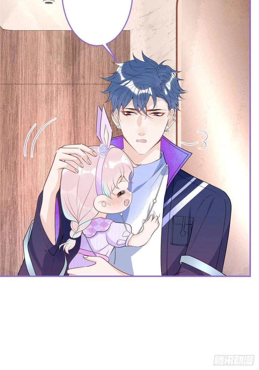 Ta Có Năm Đại Lão Ba Ba Chapter 139 - 7