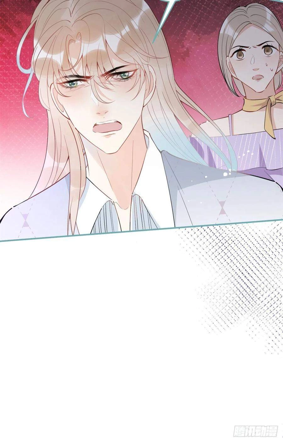 Ta Có Năm Đại Lão Ba Ba Chapter 140 - 18