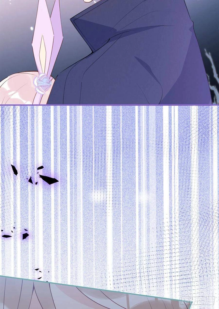 Ta Có Năm Đại Lão Ba Ba Chapter 140 - 20