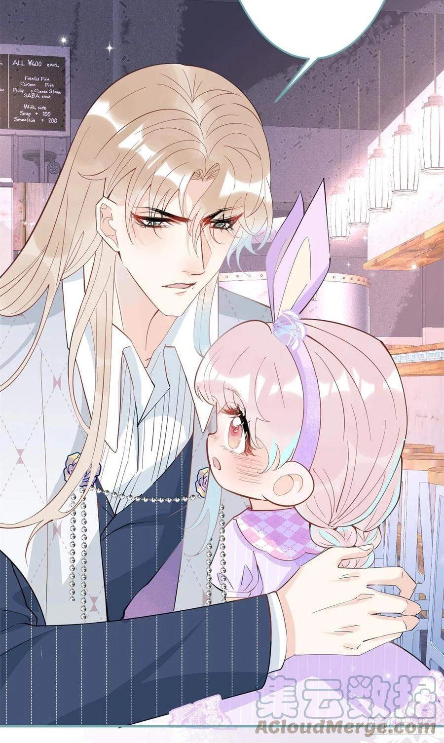 Ta Có Năm Đại Lão Ba Ba Chapter 142 - 8