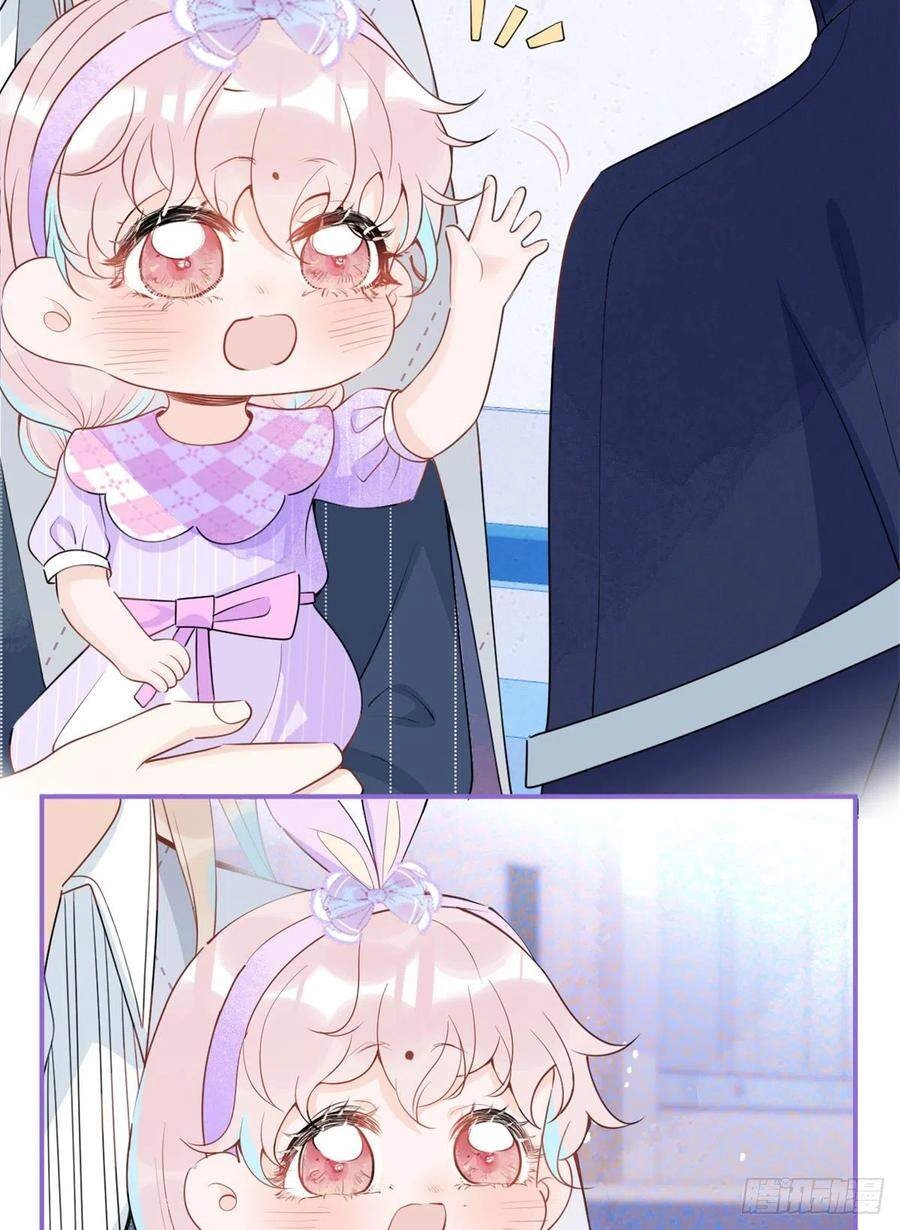 Ta Có Năm Đại Lão Ba Ba Chapter 146 - 3