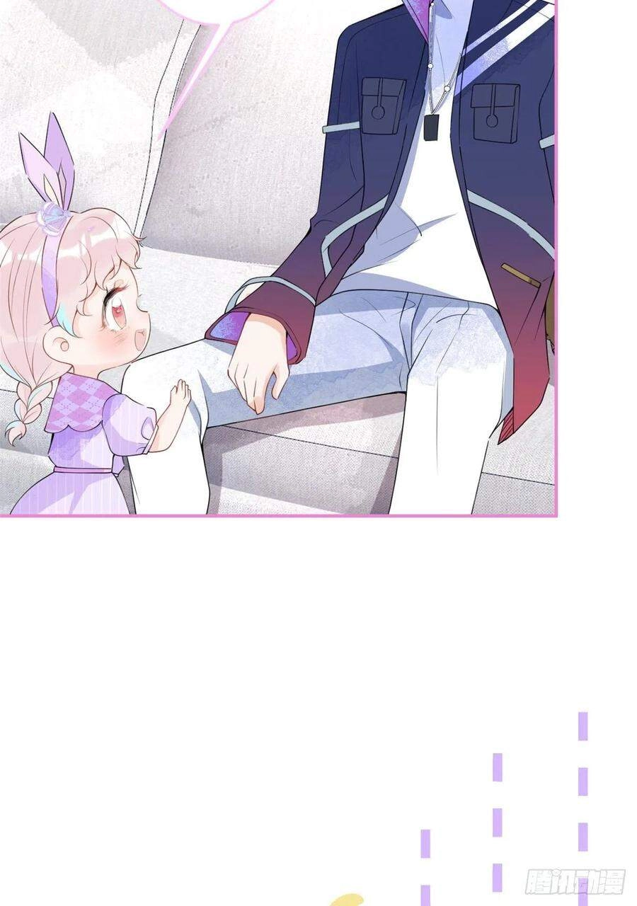 Ta Có Năm Đại Lão Ba Ba Chapter 152 - 13