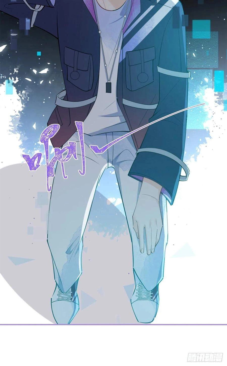 Ta Có Năm Đại Lão Ba Ba Chapter 155 - 20