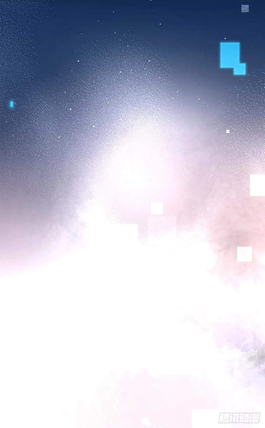 Ta Có Năm Đại Lão Ba Ba Chapter 155 - 24