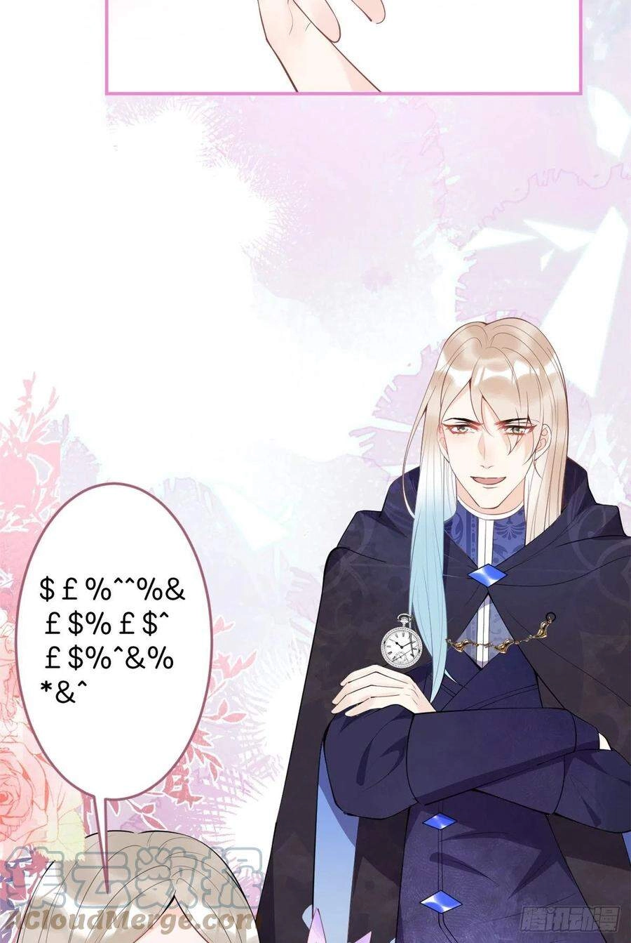 Ta Có Năm Đại Lão Ba Ba Chapter 157 - 19