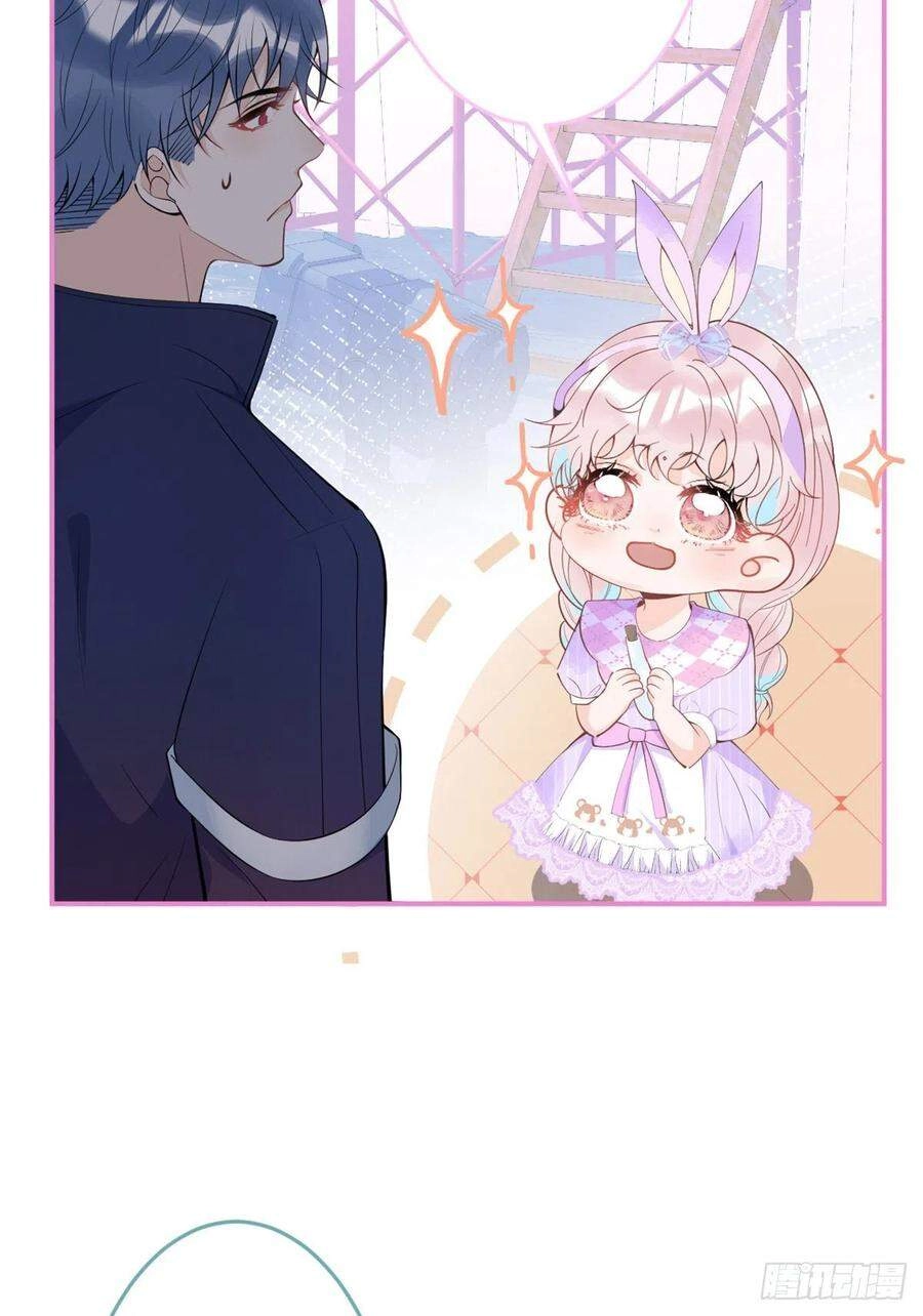 Ta Có Năm Đại Lão Ba Ba Chapter 157 - 23