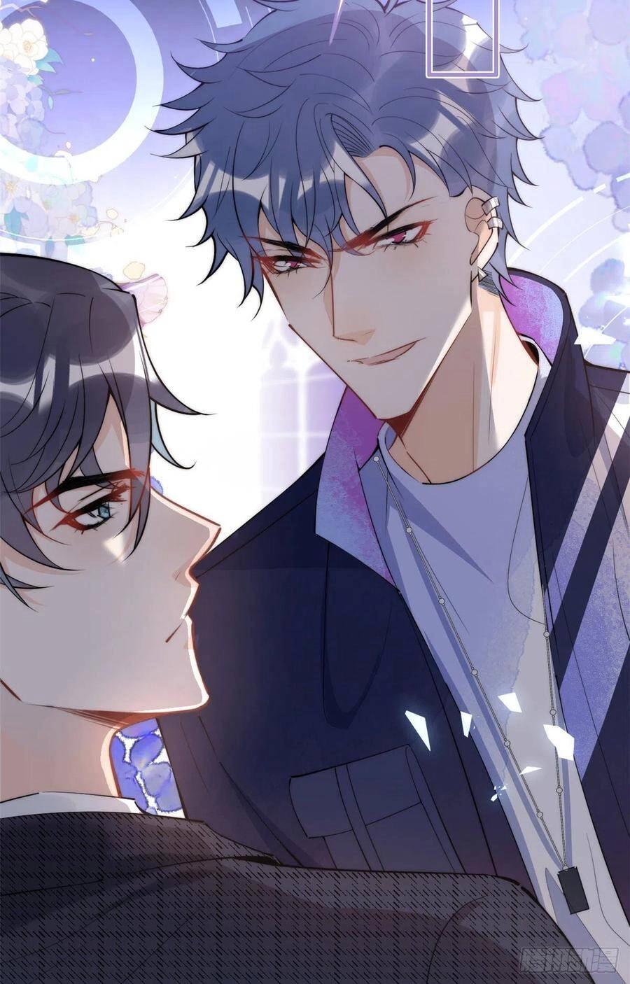 Ta Có Năm Đại Lão Ba Ba Chapter 160 - 3