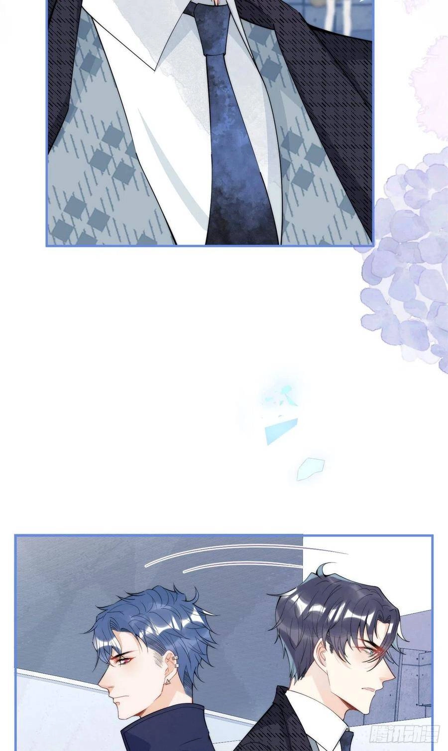 Ta Có Năm Đại Lão Ba Ba Chapter 160 - 5