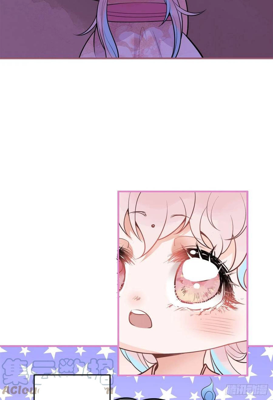 Ta Có Năm Đại Lão Ba Ba Chapter 176 - 7