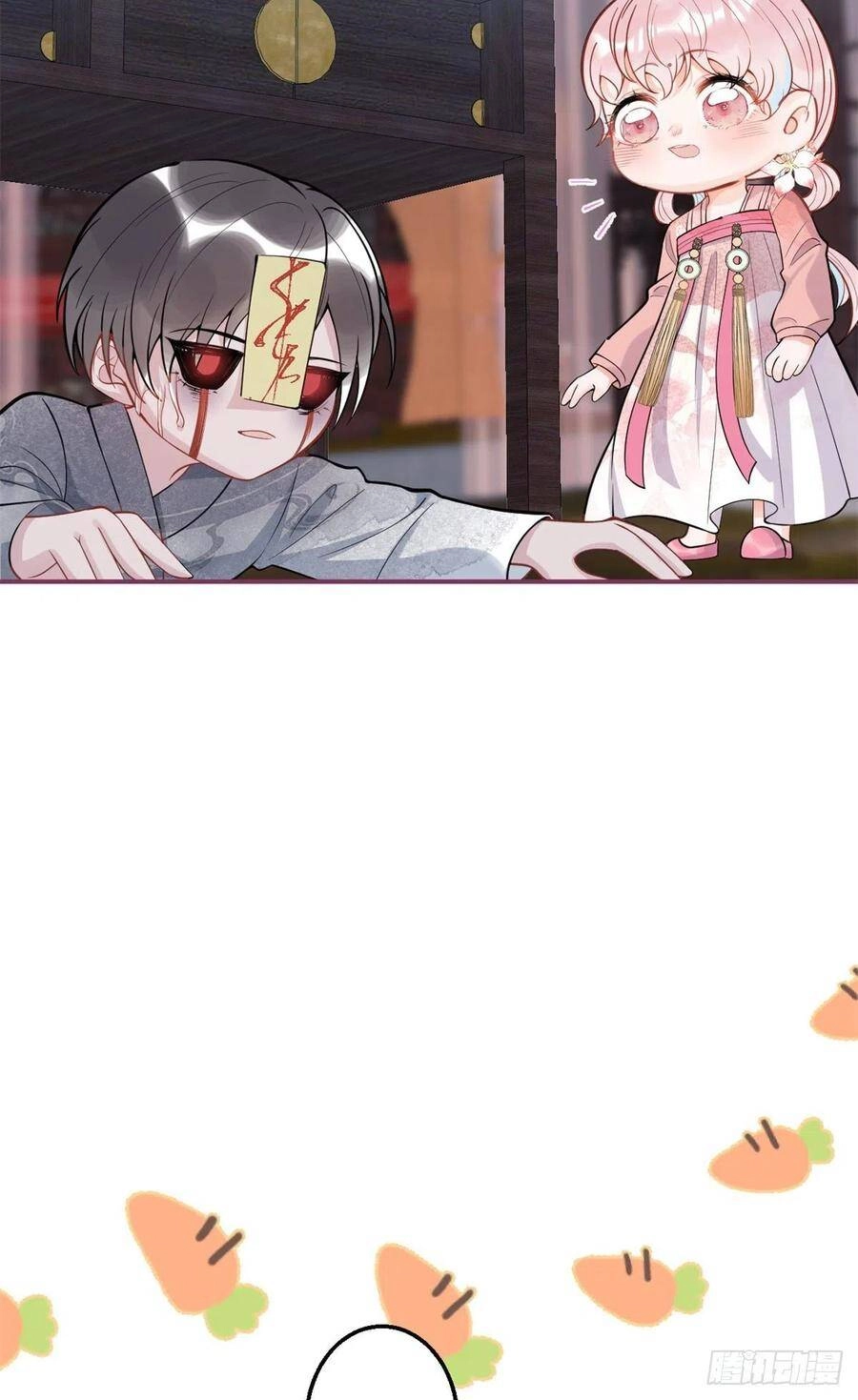 Ta Có Năm Đại Lão Ba Ba Chapter 176 - 11