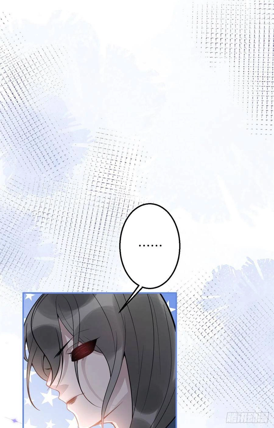 Ta Có Năm Đại Lão Ba Ba Chapter 176 - 21